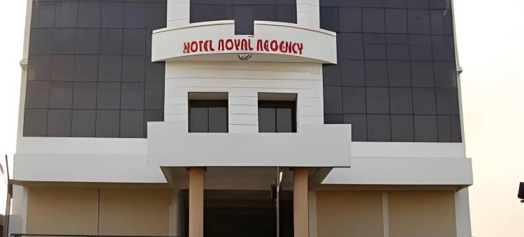 皇家摄政酒店(Hotel Royal Regency)图片