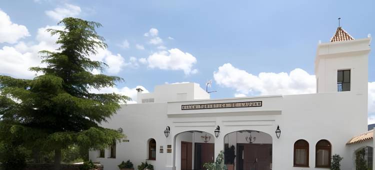 劳哈尔德亚恩达拉斯观光别墅酒店(Villa Turística de Laujar de Andarax)图片