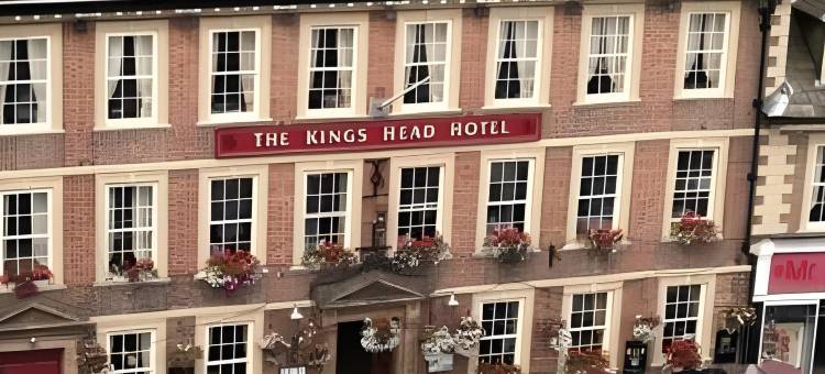 北约克郡里奇蒙国王之首酒店(The Kings Head Hotel, Richmond, North Yorkshire)图片