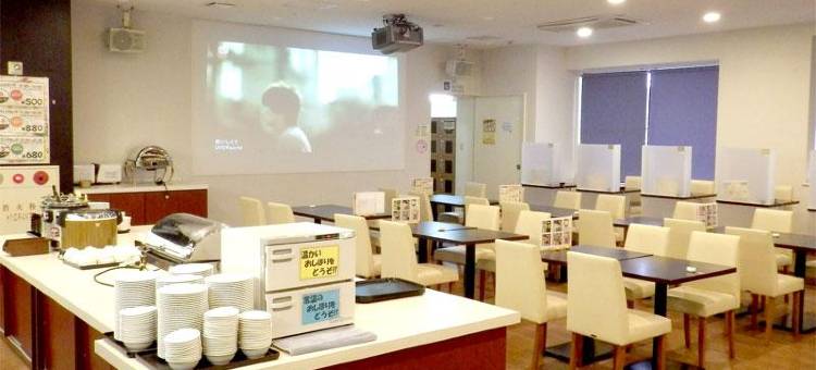田原城市经济型酒店(Tahara City Hotel)图片