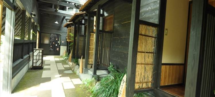 霧島温泉郷 鳥遊森旅馆(Futarishizuka)图片