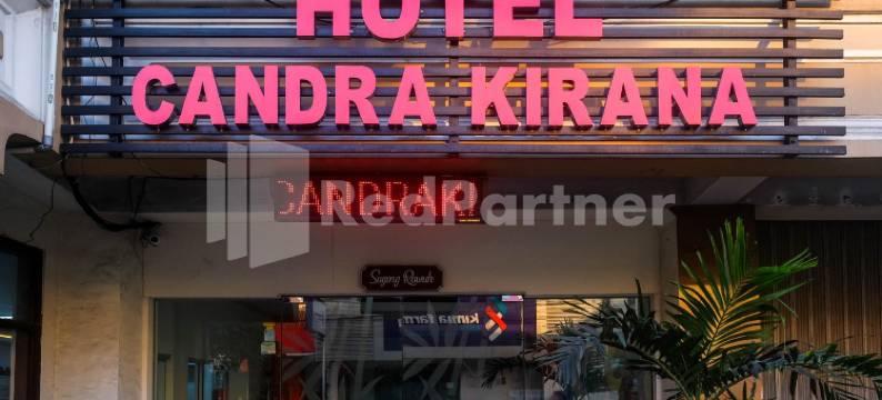 坎德拉基拉纳酒店-普拉维罗塔曼日惹-红门酒店合作(Hotel Candra Kirana Syariah Prawirotaman Yogyakarta Mitra RedDoorz)图片