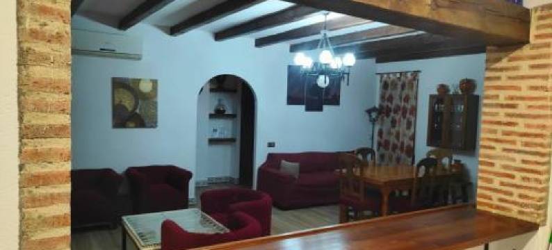 El Hogar de Ardwina图片