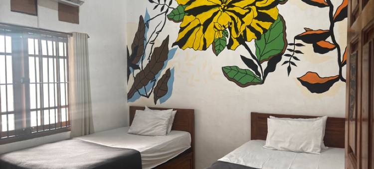 ZZZ Hostel Ijen图片