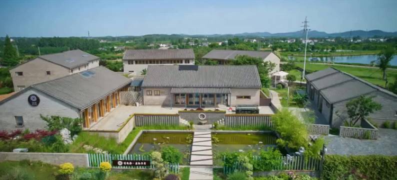 花筑·南京若谷民宿(银杏湖乐园徐家大院店)图片