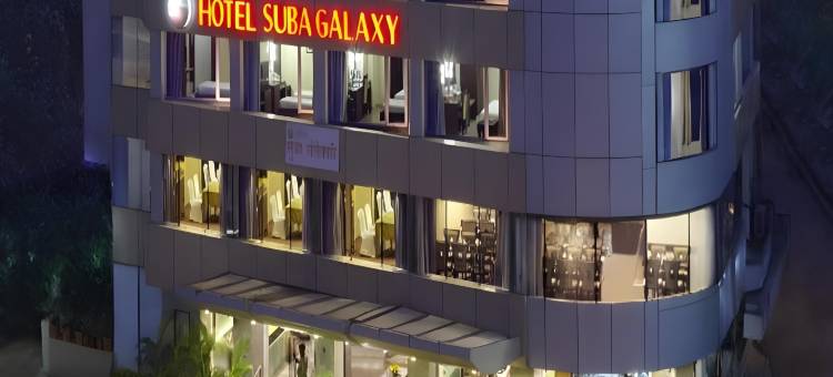 银河宾馆苏巴(Hotel Suba Galaxy Mumbai)图片