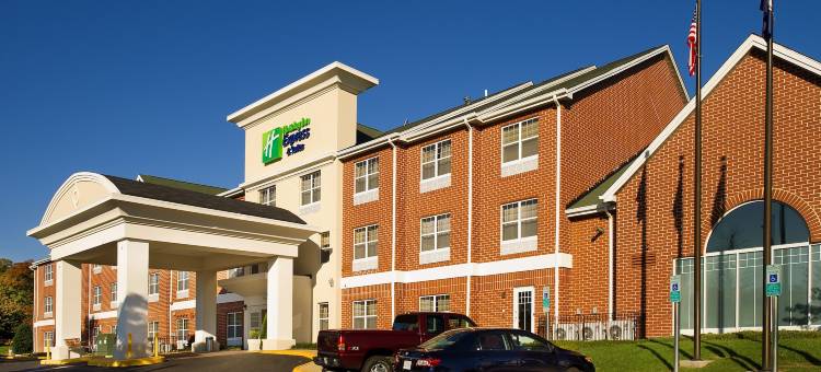 智选假日套房酒店马纳萨斯(Holiday Inn Express & Suites Manassas)图片