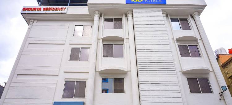 素世荣 Fabhotel Prime(FabHotel Prime Shourya Residency - Nr Maharshi Karve Museum)图片