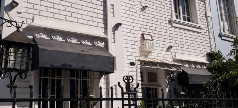 卡索纳布斯塔曼特酒店(Hotel Boutique Tremo Parque Bustamante)图片