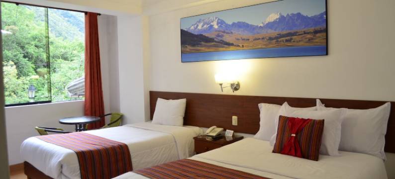 维昂迪娜马丘比丘酒店(Viandina Machupicchu)图片