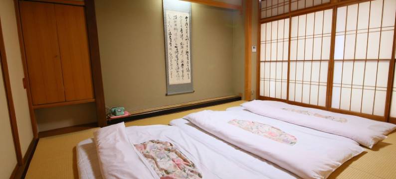 御母手成志之宿荻原馆(Ogiwarakan)图片