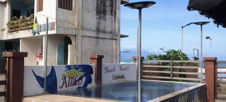 AMCO 系列尼帕小屋别墅酒店(Nipa Hut Villa by Amco Extension)图片