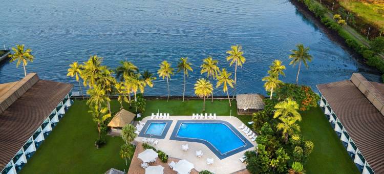 Holiday Inn 苏瓦(Holiday Inn Suva)图片