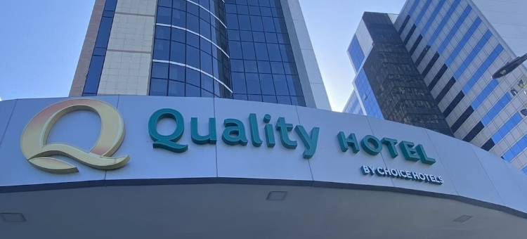 马瑙斯品质酒店(Quality Hotel Manaus)图片
