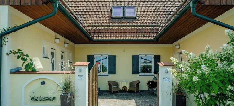 赫博特斯塔本酒店(Herberts Stubn)图片