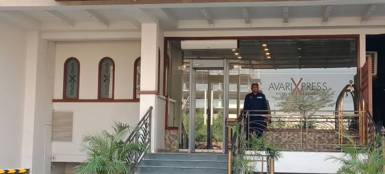 阿瓦里快捷费萨拉巴德酒店(Avari Xpress Faisalabad)图片