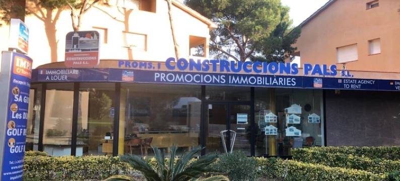 沙丘公寓酒店(Apartaments les Dunes)图片