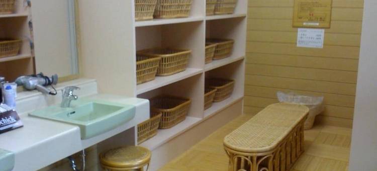 源平庄(Genpeiso)图片