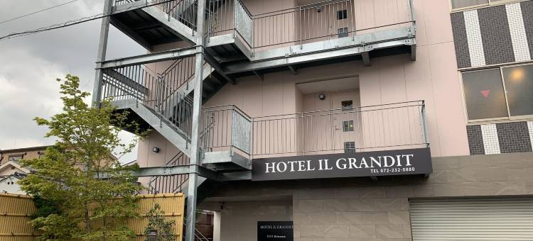 伊尔格兰迪酒店(Hotel Il Grandit)图片