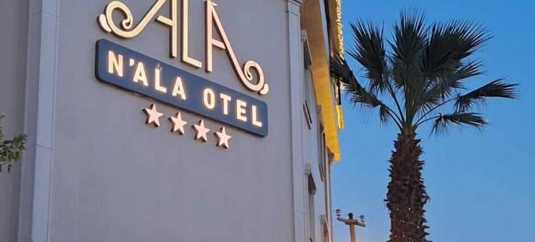 N'Ala酒店(N'Ala Otel)图片