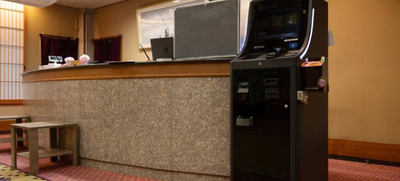 天神之御汤Azuma屋(Kami No Yama Azumaya)图片