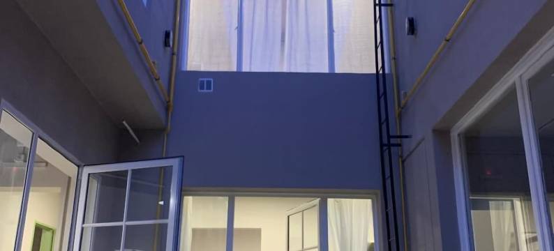 关那科旅舍(Guanaco Hostel)图片