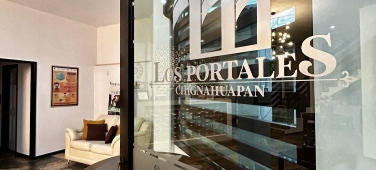 奇格纳瓦潘洛斯波塔莱斯酒店(Hotel Los Portales Chignahuapan)图片
