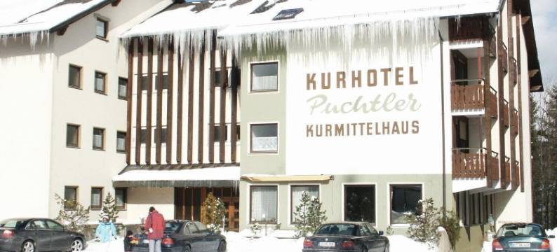 普切勒-盖瑟霍夫德意志阿德勒饭店(Gasthof Deutscher Adler Und Hotel Puchtler)图片