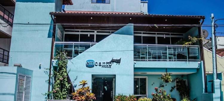 艾姆坎托旅馆(Pousada Emcanto)图片