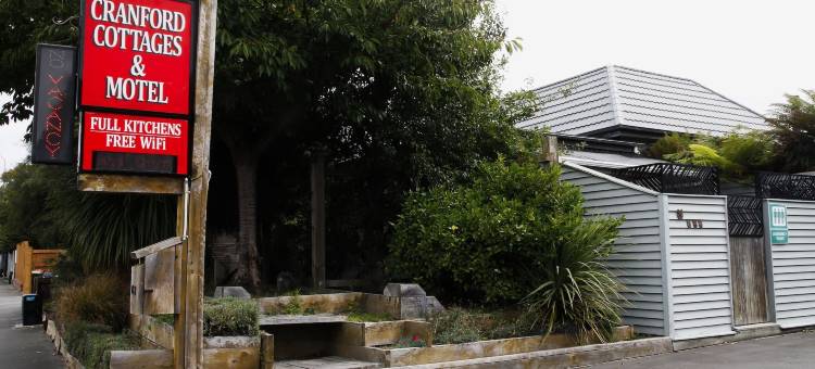 克兰福德汽车旅馆(Cranford Cottages and Motel)图片