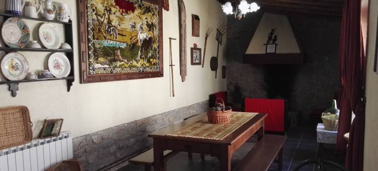 康达多乡村家庭旅馆(El Condado Casa Rural)图片