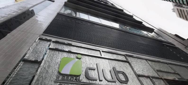 香港富荟上环酒店图片