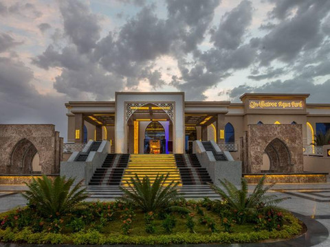 Albatros Aqua Park Sharm