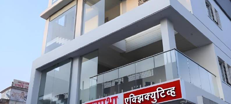 Dnyanprabha Executive图片