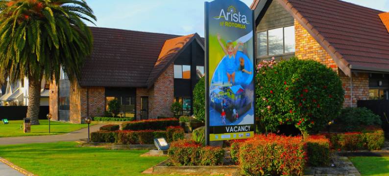 罗托鲁瓦阿里斯塔(Arista of Rotorua)图片