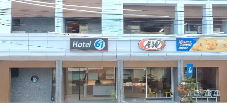 61霍特尔班达亚齐(Hotel 61 Banda Aceh)图片