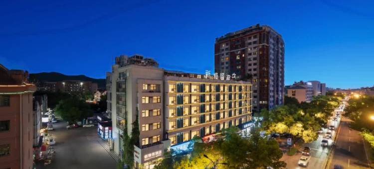 义乌新雅图酒店(国际博览中心工商学院店)图片