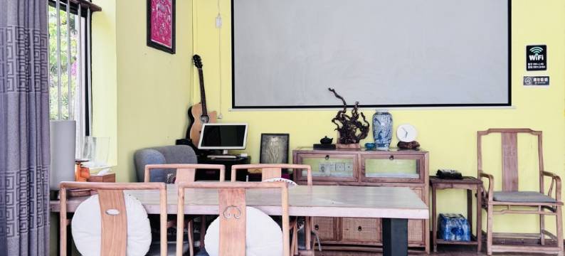 宏阳Joy客栈(鹤薮路1号分店)图片