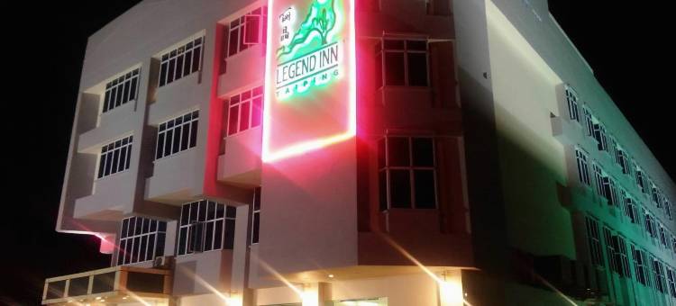 太平丽晶酒店(Legend Inn Taiping)图片