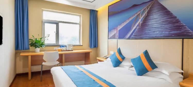 南苑e家酒店(天津珠江道陈塘地铁站店)图片