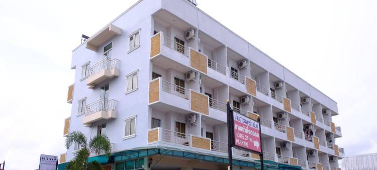 大象之家公寓和酒店(Banchang Apartment and Hotel)图片