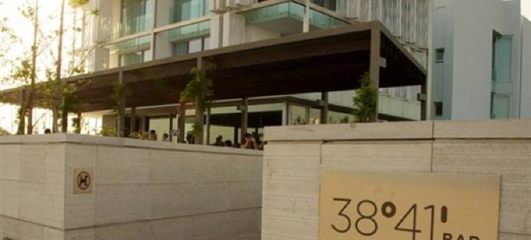 贝伦阿尔蒂斯酒店及水疗中心 - 设计酒店成员(Altis Belem Hotel & Spa, a Member of Design Hotels)图片