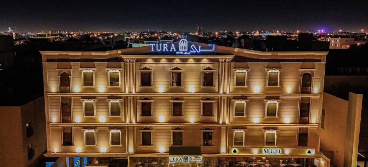 阿尔努扎图拉酒店(Tura Hotel AlNuzha)图片