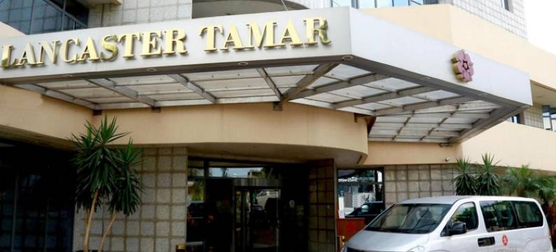兰开斯特塔玛酒店(Lancaster Tamar Hotel- Hadath)图片