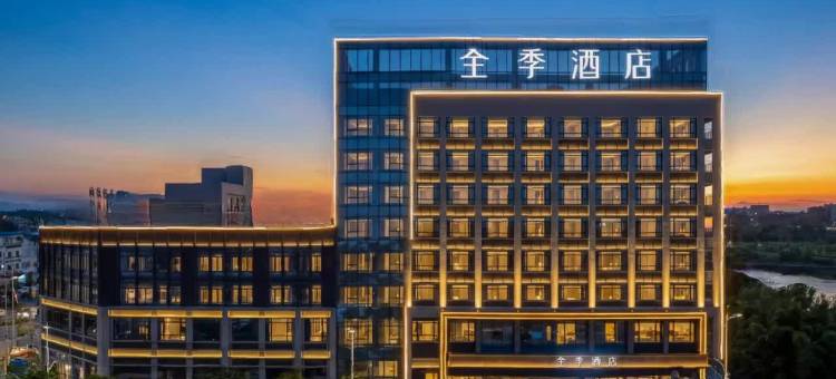 全季酒店(南雄店)图片