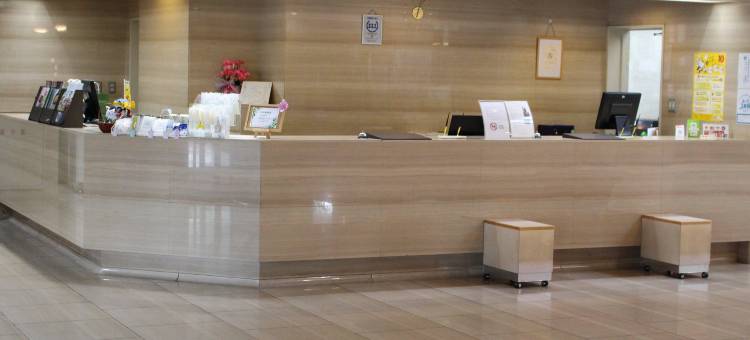 王山Ruburum酒店(Hotel Rubura Ohzan)图片