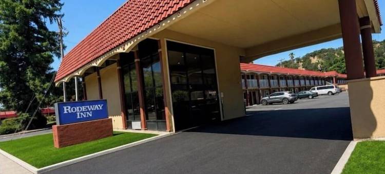 马丁内斯罗德威旅馆(Rodeway Inn Martinez)图片