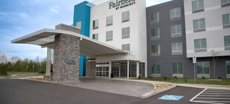 金斯波特万枫酒店及套房(Fairfield Inn & Suites Kingsport)图片