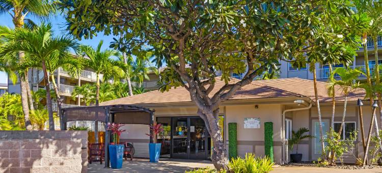基黑沃尔德马克酒店(WorldMark Kihei)图片