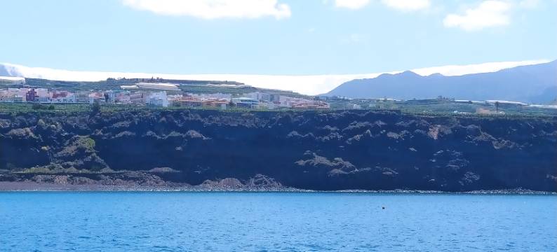 Trébol "Trail Mountain la Palma" Vistas Al Mar图片